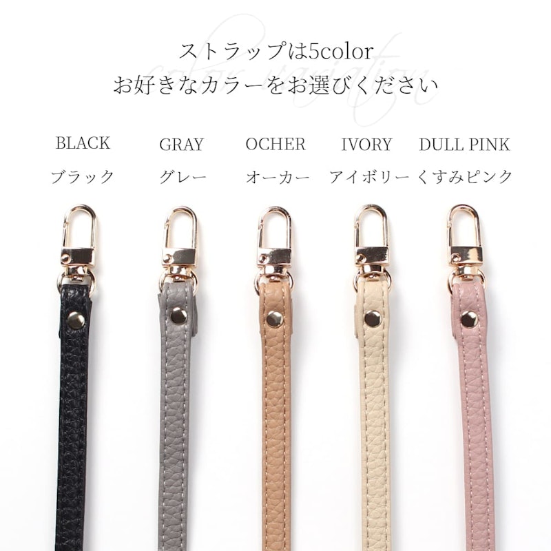 リング付きスマホケース 14