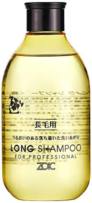 ゾイック N ロング シャンプー 1