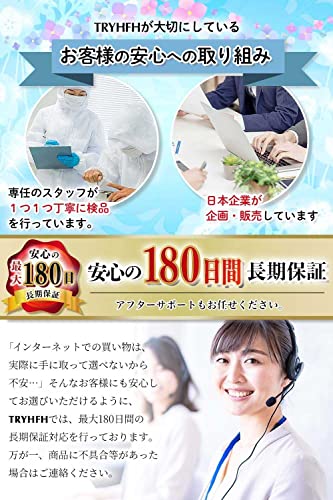 使い捨てシューズカバー   7