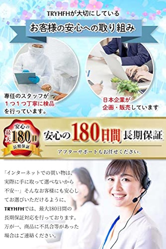 使い捨てシューズカバー 7