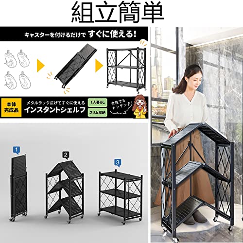 組み立て簡単な防カビ加工スチールラック 低 価格