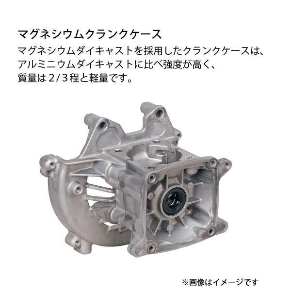 刈払機 スタンダード 3