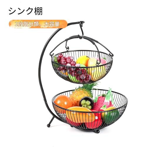 バナナスタンド 3