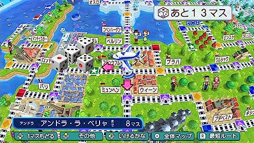 Nintendo Switch 桃太郎電鉄ワールド スプラトゥーン3 - ニンテンドー3DS