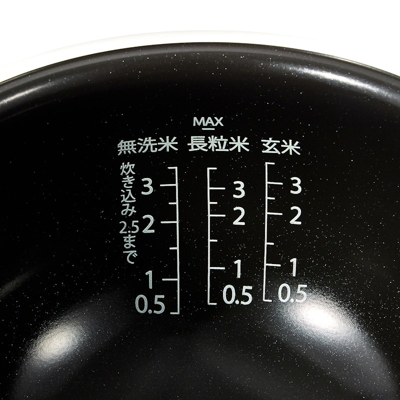 ザ・ライス 遠赤外線IH炊飯器 3