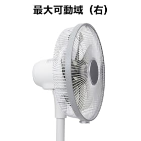 ビックカメラ ビックアイデア リビング扇風機 BIM-FAD01Wを検証レビュー!扇風機の選び方も紹介 5