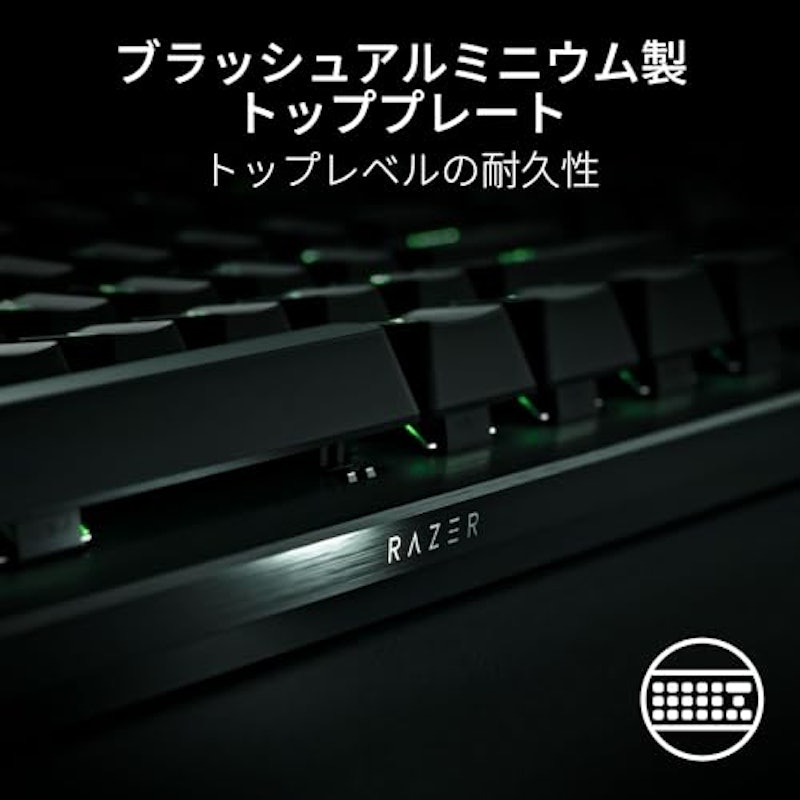 Huntsman V3 Pro 7