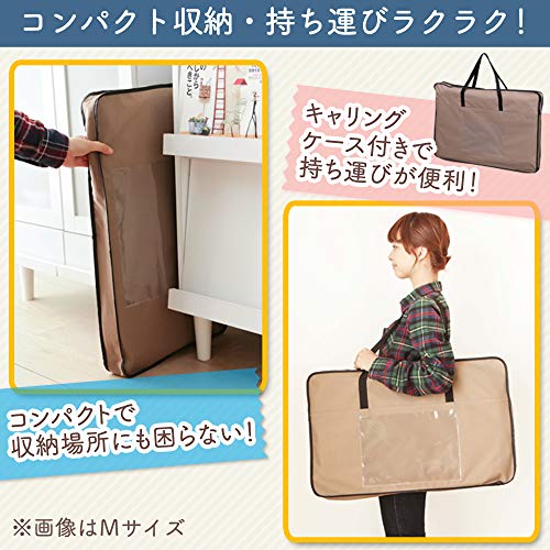 折りたたみサークル 6