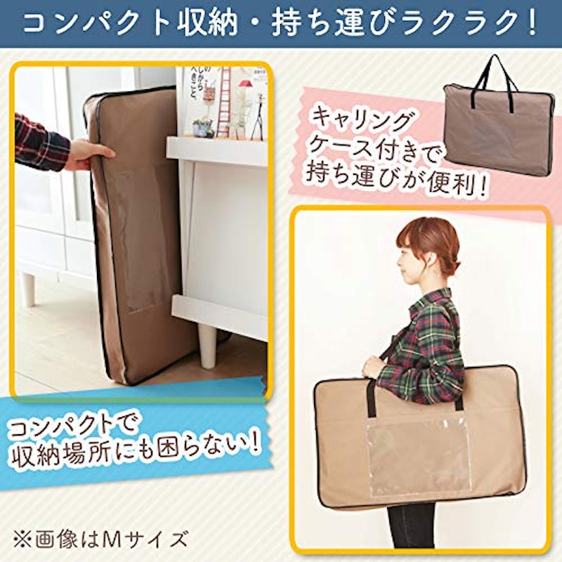 折りたたみサークル 6