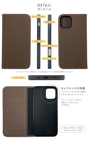 手帳型ケース 2