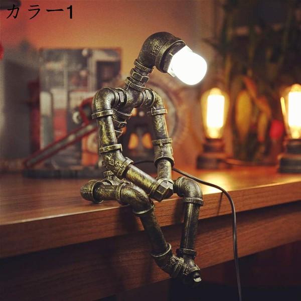 デスクランプ 1