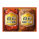 丸大食品ハムギフトのおすすめ人気ランキング【2026年8月】 5
