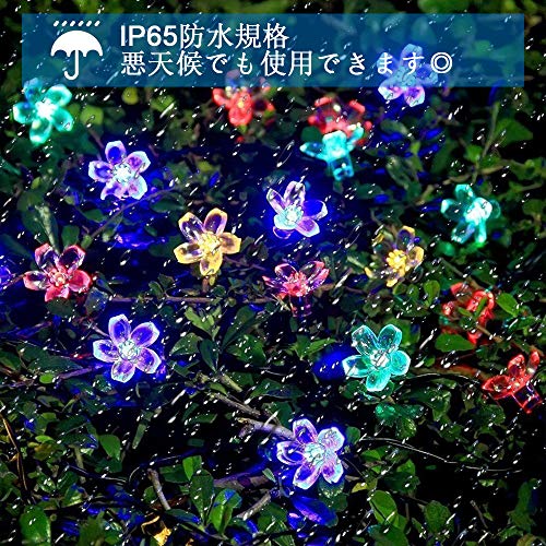 LED ソーラー ストリングライト 3