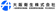 大阪衛生 1