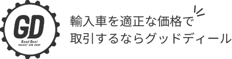 グッドディール大阪 1