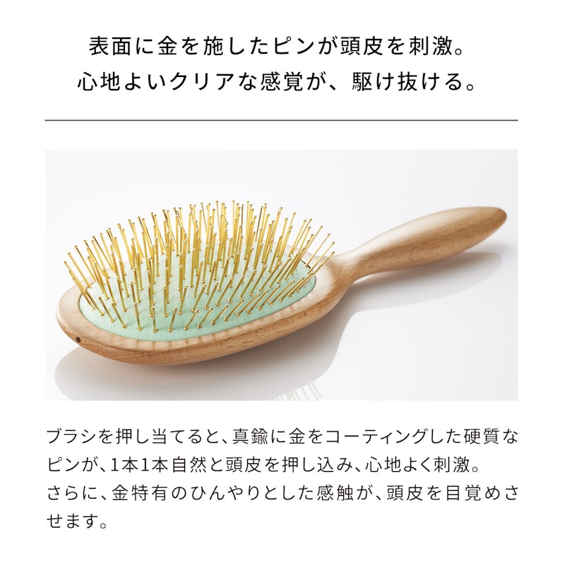 パドルプレミアムゴールド 3