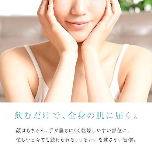 マスターホワイト 8