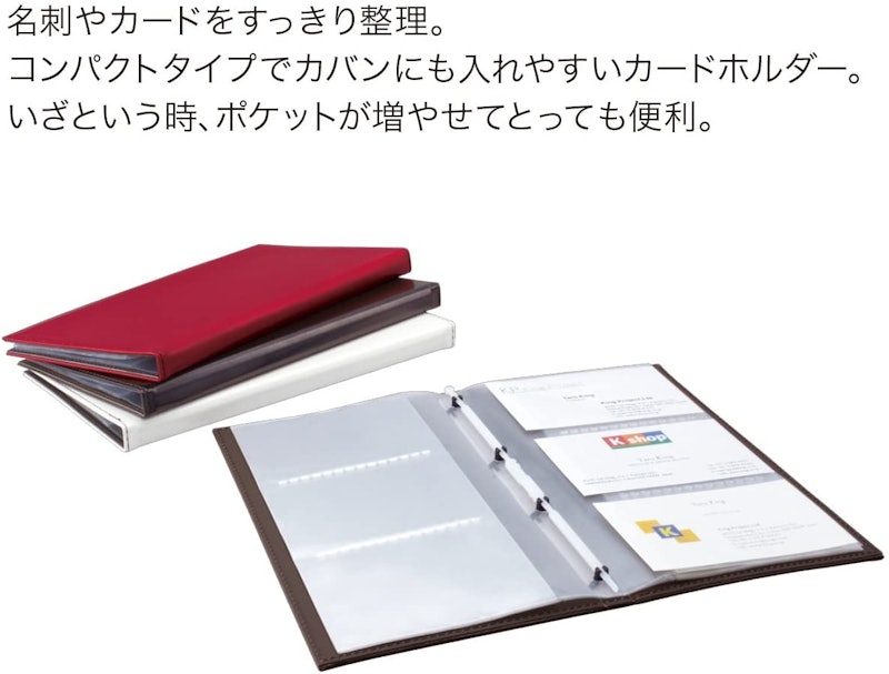 レザフェス カードホルダー 4