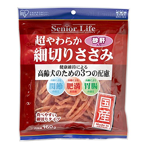 2022年】シニア犬用おやつのおすすめ人気ランキング37選 | mybest