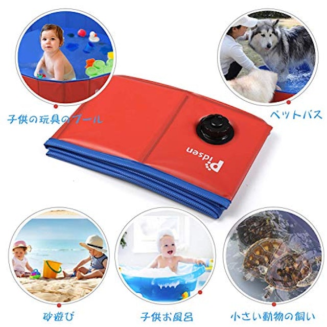 21年 ビニールプールのおすすめ人気ランキング14選 Mybest 21年 ビニールプールのおすすめ人気ランキング14選 Mybest