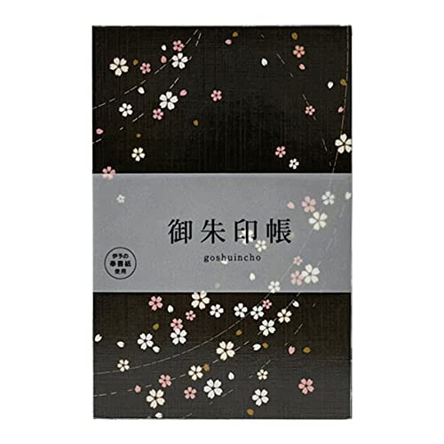 御朱印帳 1