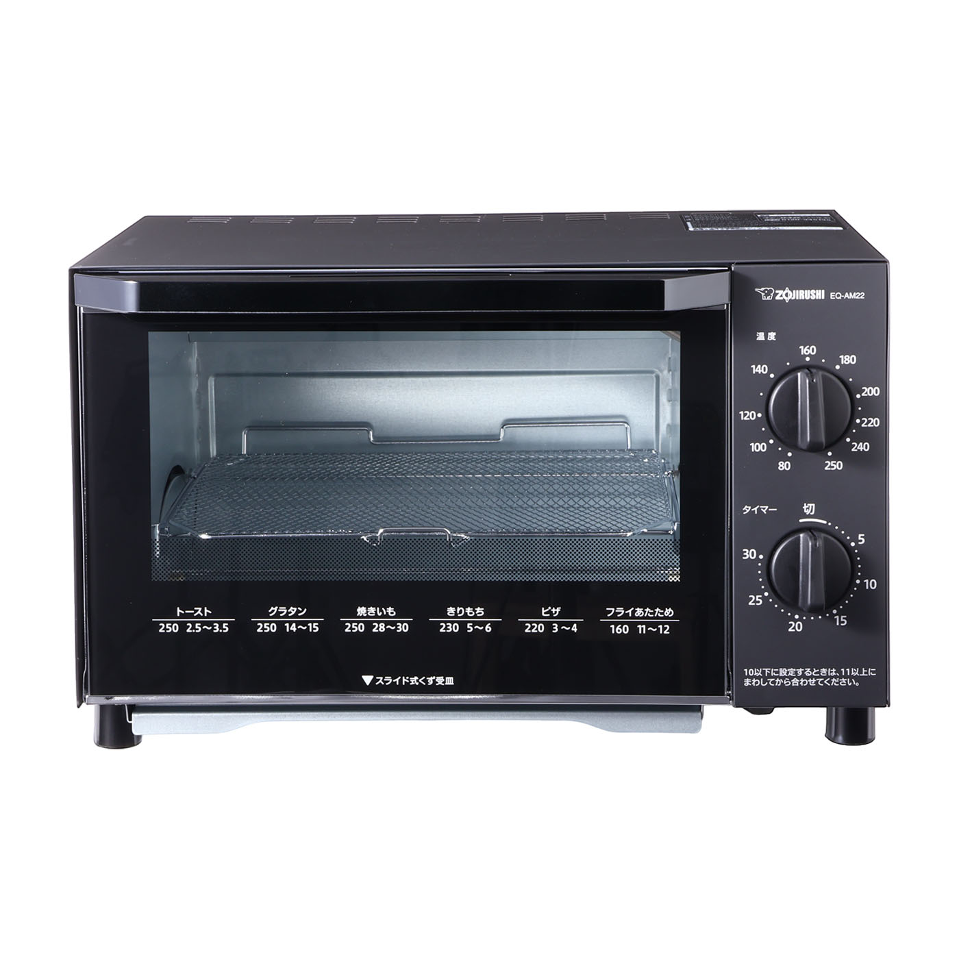 象印マホービン オーブントースター 4枚焼き ボルドー ET-GT30-VD [3