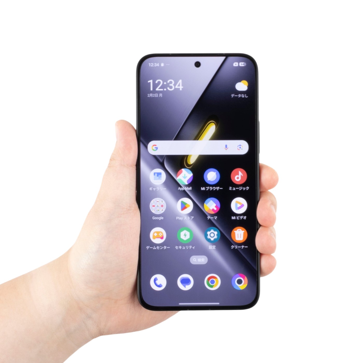Xiaomi Poco スマートフォン X8 Pro Maxを検証レビュー！ゲーミングスマホの選び方も紹介 1