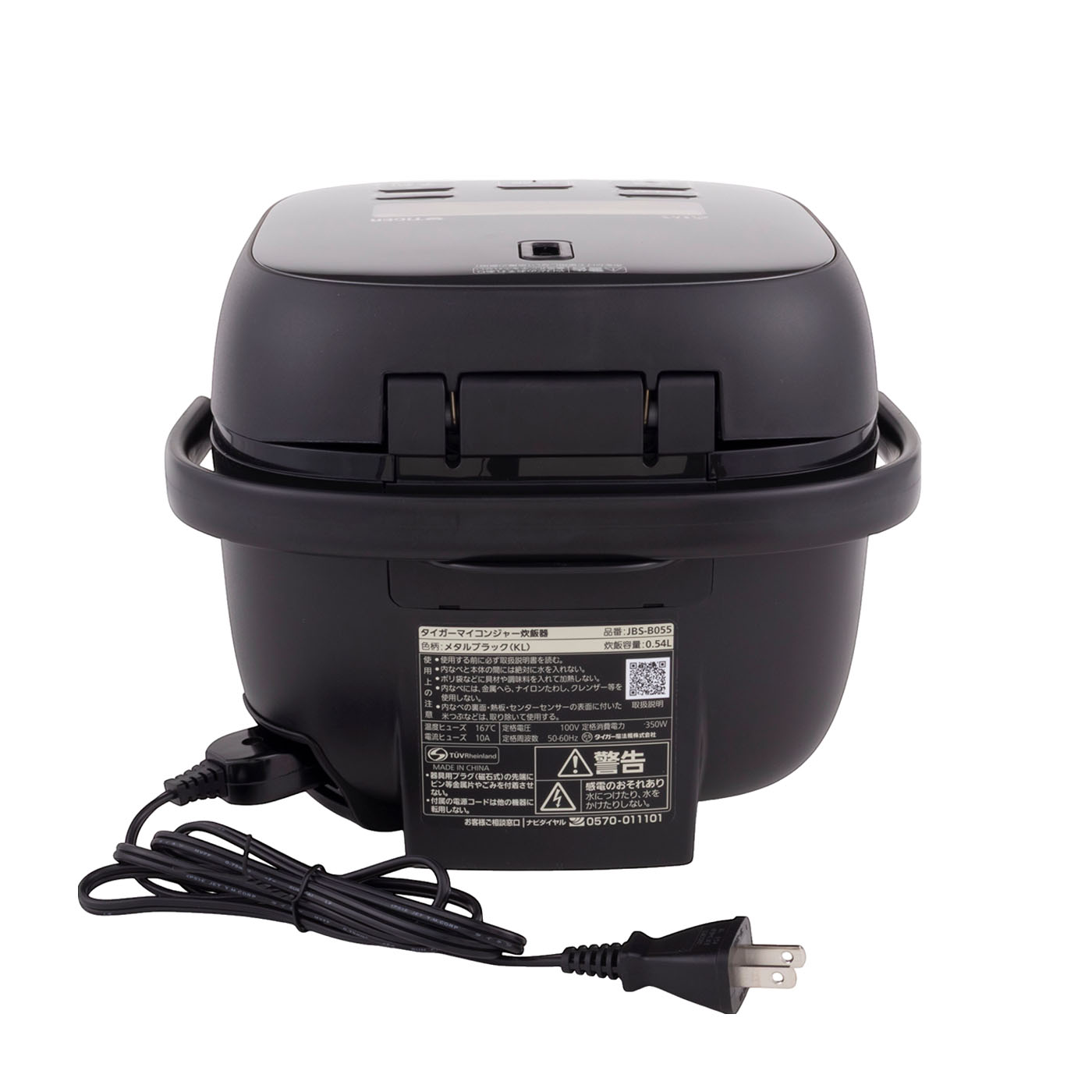 タイガー魔法瓶 炊きたて マイコンジャー炊飯器 JBS-B055KLを