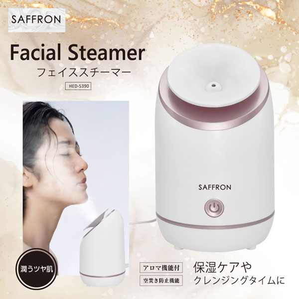 SAFFRON 1