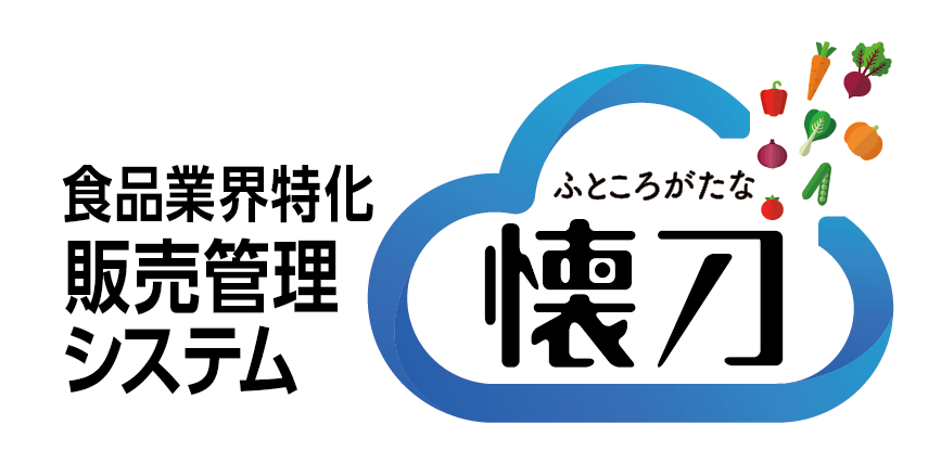 懐刀 1