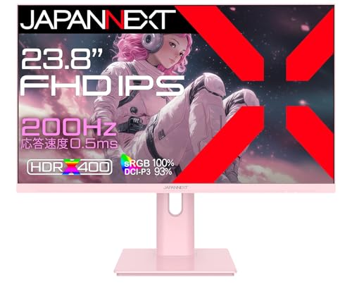 ピンクのPCモニターのおすすめ人気ランキング【2026年3月】 | マイベスト
