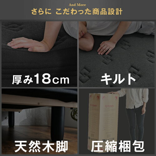 男の脚付マットレス  5