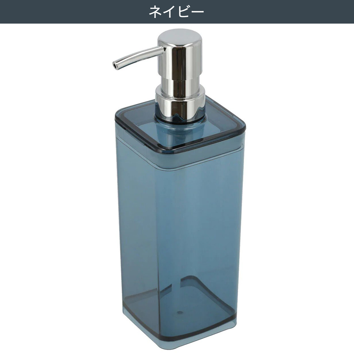 詰め替えやすいディスペンサー 5
