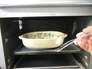 フレキシブルターナー 4