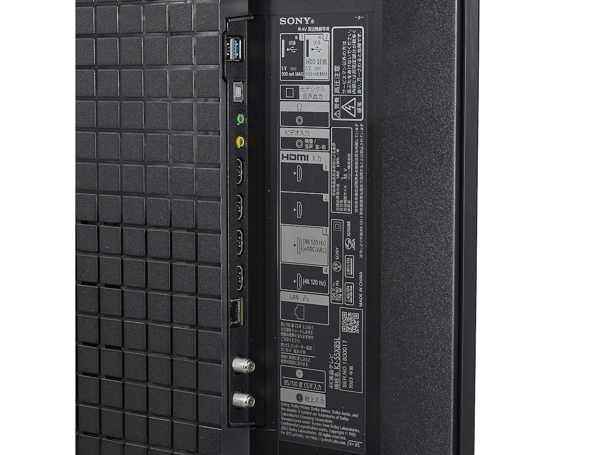 ソニー X85Lシリーズ 4K液晶テレビ KJ-55X85Lを検証レビュー!55 ソニー X85Lシリーズ 4K液晶テレビ KJ-55X85Lを検証レビュー!55
