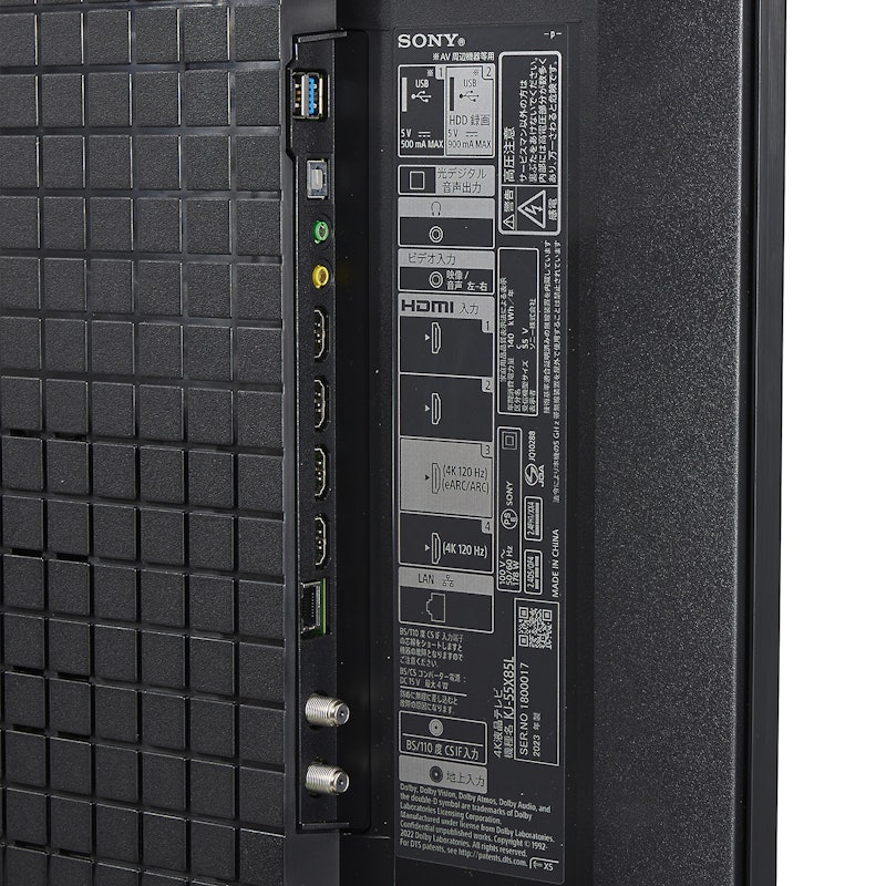 4K液晶テレビ 7