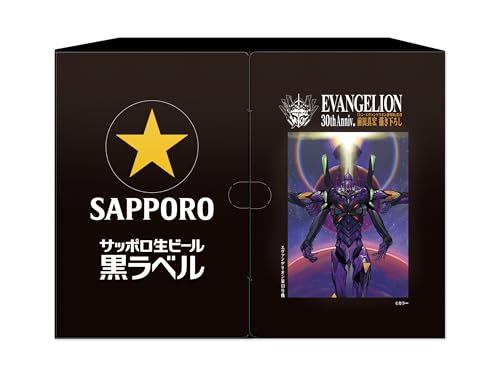 エヴァンゲリオン デザイン缶 EC限定アソートBOX 1