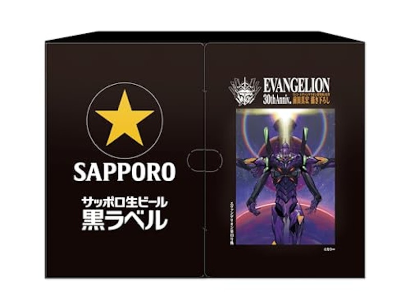 エヴァンゲリオン デザイン缶 EC限定アソートBOX 1
