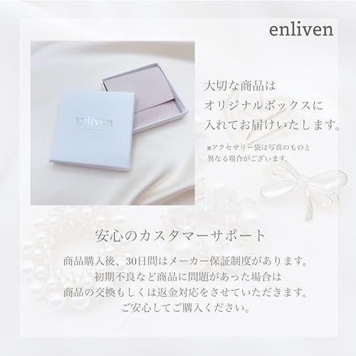 リーフブローチ 6