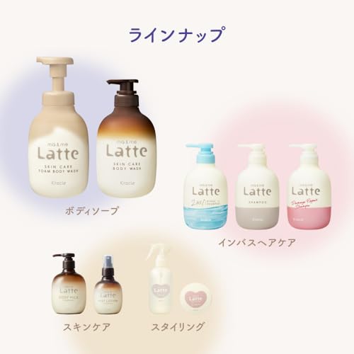 コンディショナー 6
