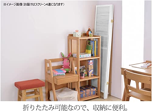スクリーン  5