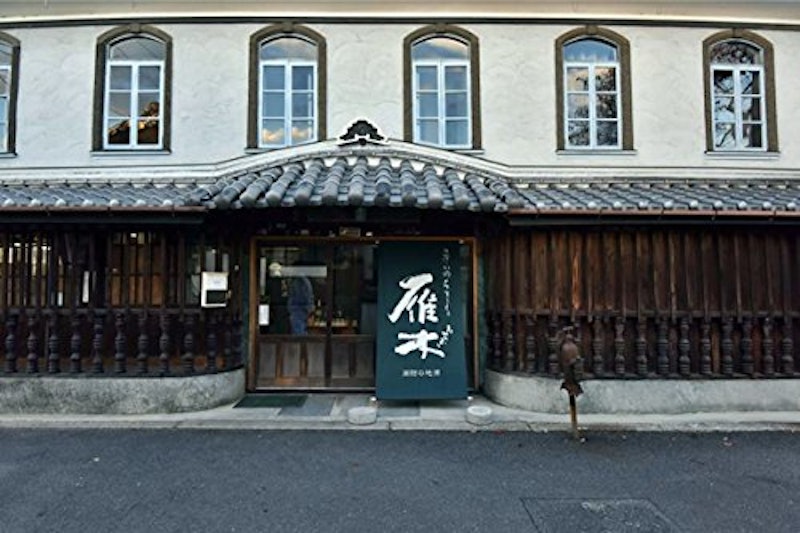 ひとつ火 2