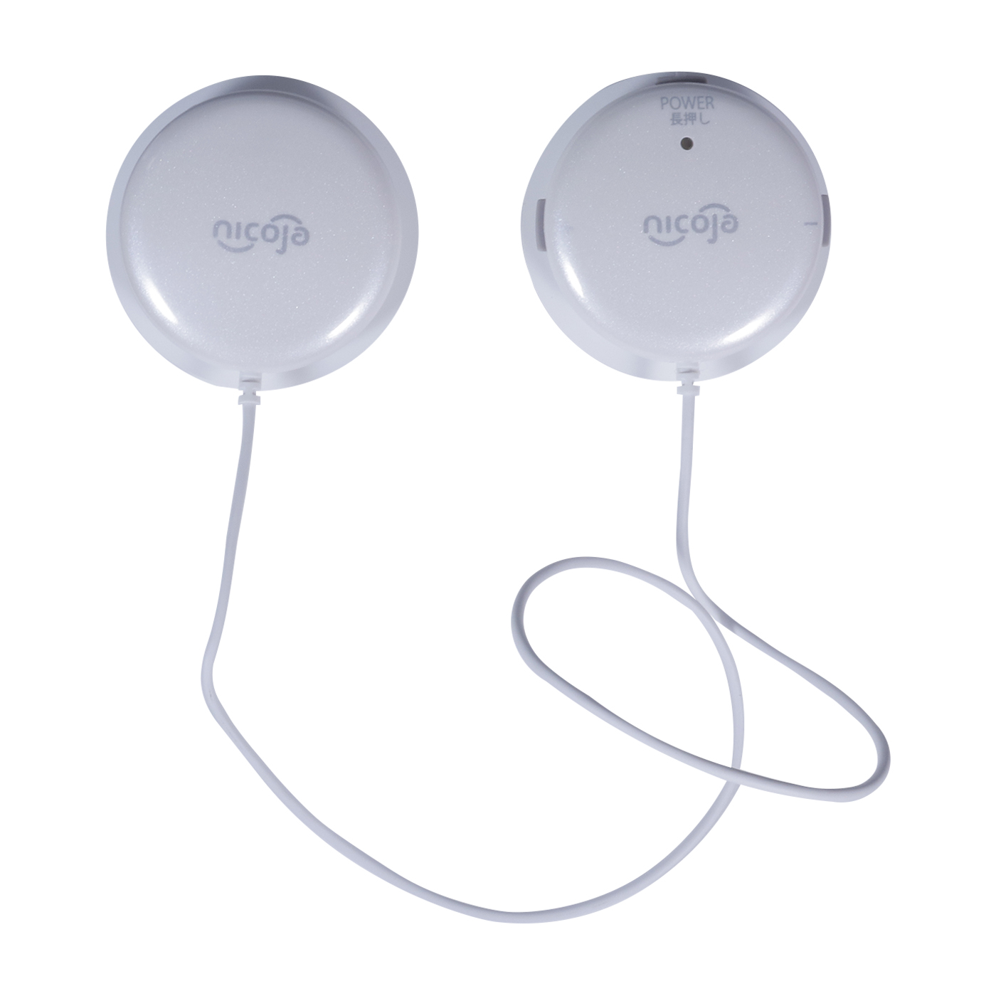 日光精器 nicoja NK5020-Wをレビュー！クチコミ・評判をもとに徹底検証