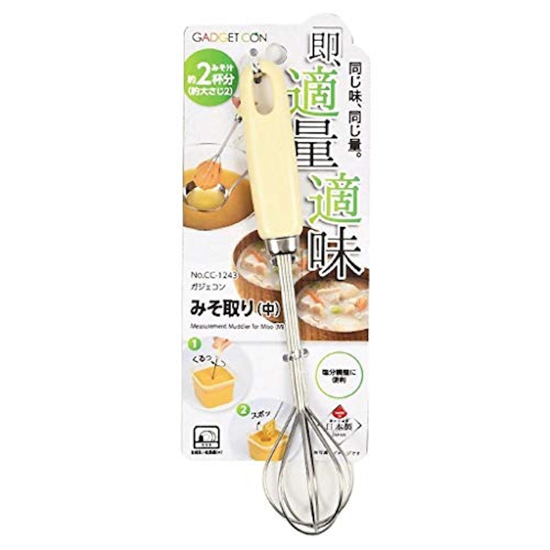 みそ取り 1
