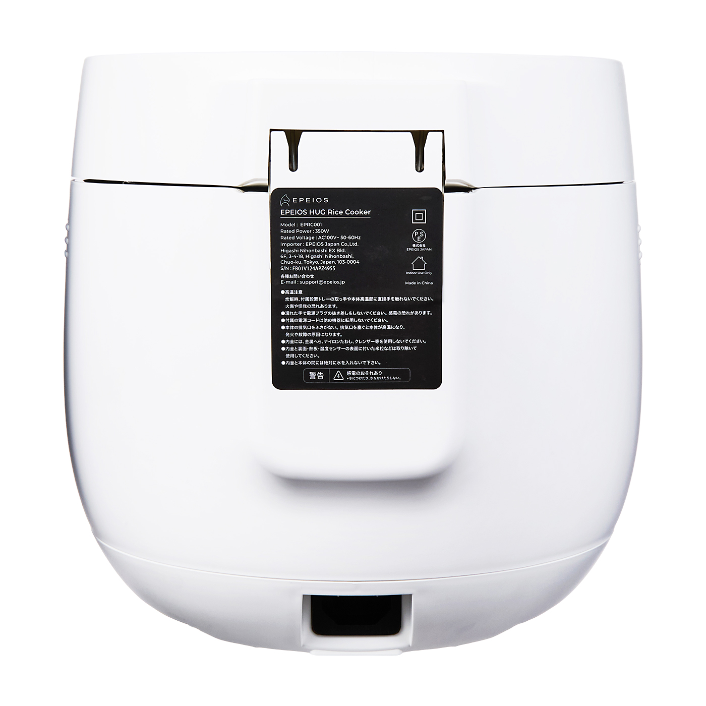 EPEIOS JAPAN Rice Cooker 炊飯器 HUGを検証レビュー