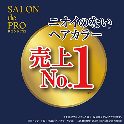 泡のヘアカラーEX 3