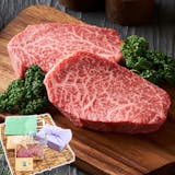 高級肉ギフトのおすすめ人気ランキング【2026年5月】 2