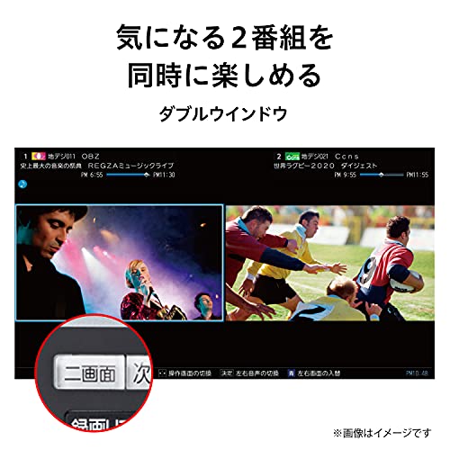 4K液晶レグザ M540X 6