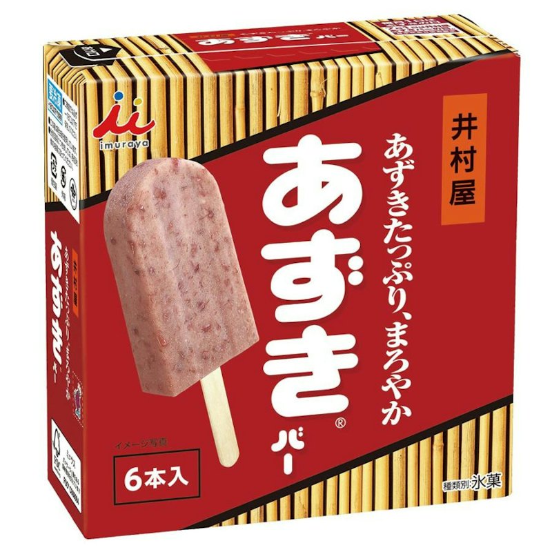 BOXあずきバー 1