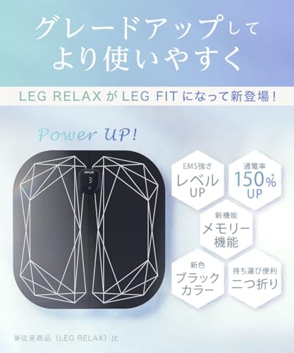 LEG FIT 2
